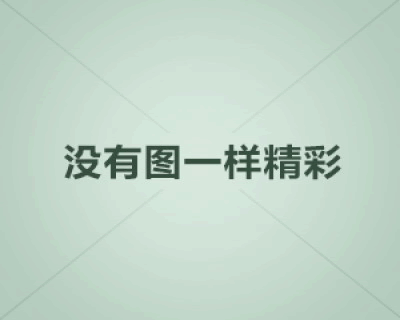 车库养鱼创业项目:有没有见过车库里养鱼